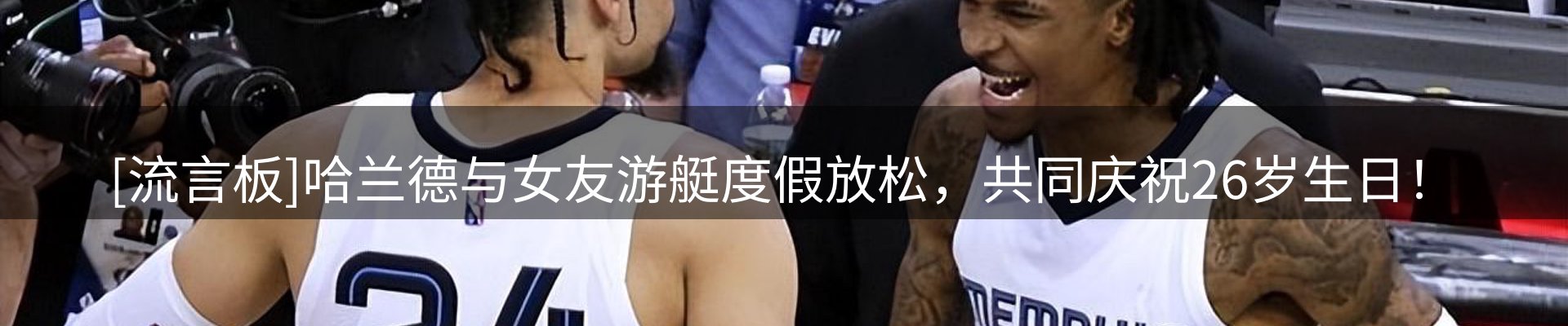 最新资讯
